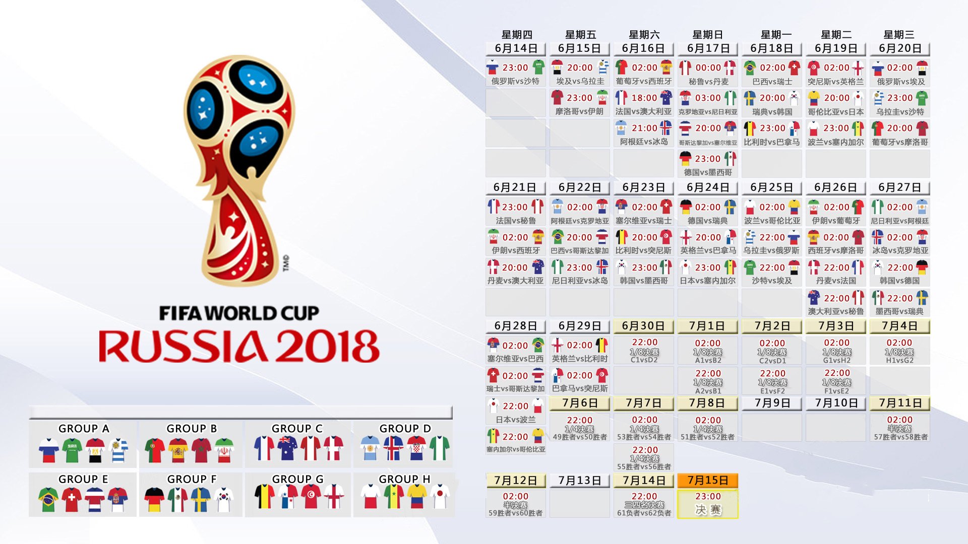 全国中学生飞盘技能赛:快速配合成胜负要点,飞盘比赛技巧